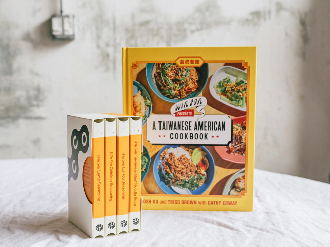 Win Son Taiwanese American Spice Sampler Set