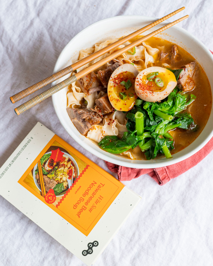 Taiwanese Beef Noodle Soup